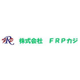 FRP特殊塗装工法(R)