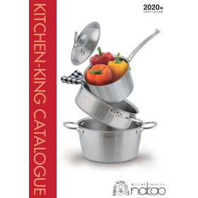 Nakao Aluminum Manufacturing Co., Ltd. Kitchen King Catalog