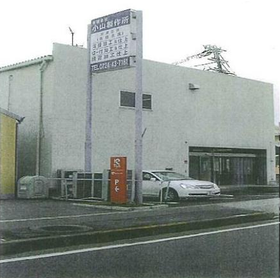 Koyama Manufacturing Co., Ltd. Company Profile