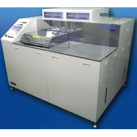 Precision Dust Removal Cleaning Device 'SAUBER FV-500B4/FP'