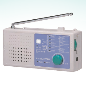 Emergency Automatic Activation Voice Announcement Broadcasting System Wireless Receiver MFX3
