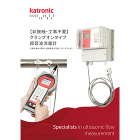 Clamp-on ultrasonic flow meter *Fixed and portable options available!