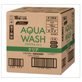 Laundry liquid detergent "Aqua Wash Clear" <Commercial Use>