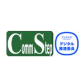 Digital Promotion Support Program for Municipal General Affairs