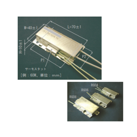 Thermostat-equipped 10mm thin metal case register 'RG'