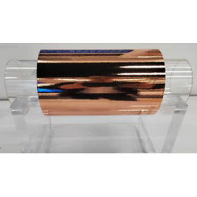 Lithium secondary battery negative electrode current collector PP copper foil