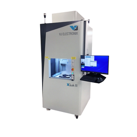 X-ray inspection method reel part counter "XQuik III"