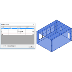 Revit Assist Tools
