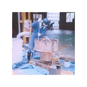 Kousan Industries Co., Ltd. Floor Lining Construction