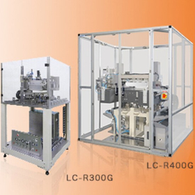 【SCREEN】Slit coater perfected for "coating" *Catalog available