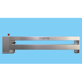 Inline infrared thickness measurement device for coating film thickness measurement and paper coating film measurement.