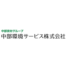 【食品工場の皆様へ】HACCP対応！IPM手法で総合衛生管理