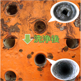 A must-see for those struggling with stubborn hard scale! Heat exchanger cleaning service.