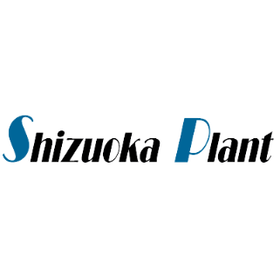 【食品衣料品高機能材料など幅広く対応可能】粉砕テストのご案内