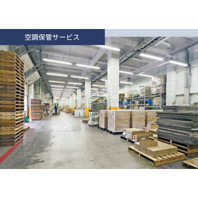 Air-conditioned storage service for the storage of medical supplies and artworks.