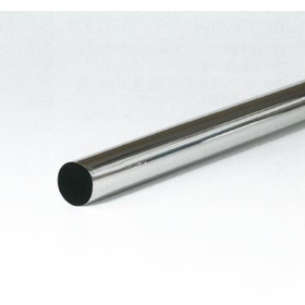 Ultra-thin lightweight pipe cover that helps prevent magnet scattering inside the motor.
