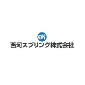 【スプリングニュース9月号】バネの豆知識「熱処理」掲載！