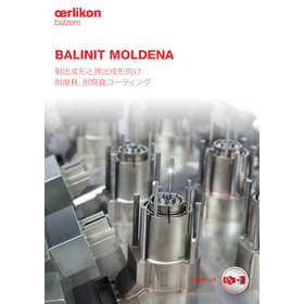 BALINIT MOLDENA