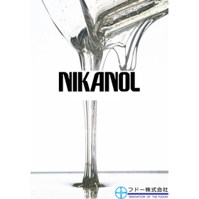 NIKANOL Xylene Resin Development Product