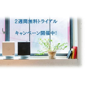 「ヤマト住建岐阜オフィス」様に業務用アロマディフューザーを導入！