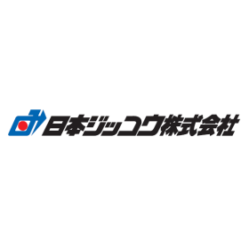 Water-based acrylic resin cold-curing step correction material "KF Road Maintenance N"
