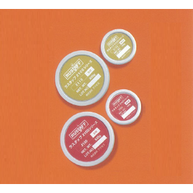 Super anti-corrosion ceramic coating material "Lustaf 2100 Series"