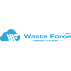 AI automatic dispatching and core system for the waste industry "WasteForce"