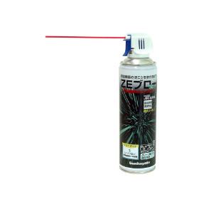 Flame-retardant electronic equipment dust blower 'ZE Blow JBE-S300'