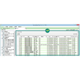 【SecureSeed Plus Feature Introduction】IT Asset Management