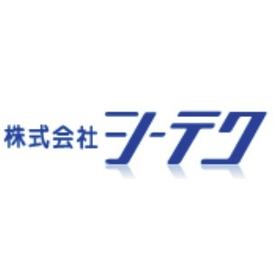 ブチルゴムの特性と用途の紹介