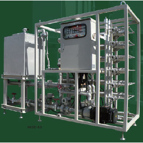 Emulsion separator system