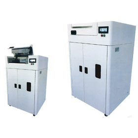 Processing confidential documents in the office! Document automatic dissolver 'PB-300S'