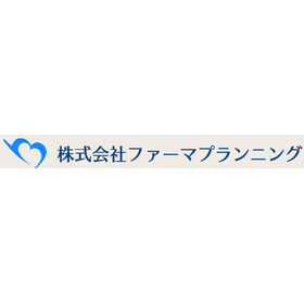 【2024年11月18日(月)～20(水)】監査員養成講座 開催