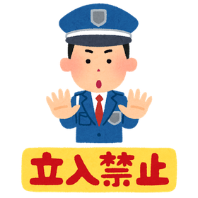 On-site intrusion detection deterrent AI camera Osaka Hyogo Kyoto Nara