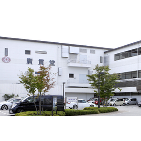 "Numerous achievements" Comprehensive support with advanced facilities - Contract manufacturing services for pharmaceuticals.