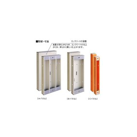 Change the formwork construction! FRP formwork 'G Panel' *High strength and lightweight