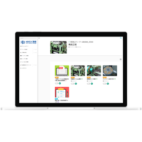 セキュリティ対策も万全！動画作業マニュアル作成・配信クラウド