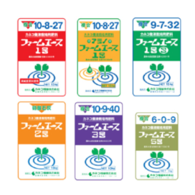 "Kaneko Farm Ace" - Fertilizer specifically for nutrient solution cultivation.