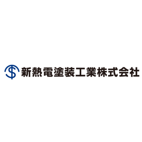 High design, adhesion/durability, and special function imparted by coatings on magnesium materials.
