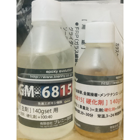Epoxy resin for CFRP laminated repair GM-6815