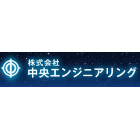 情報通信・家電分野請負実績