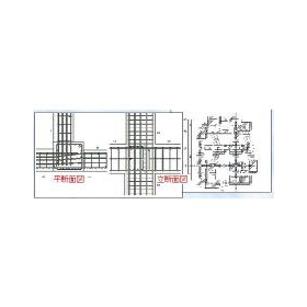 US System Linked System Construction Drawing CAD