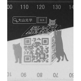 Pattern can be created arbitrarily; dot gauge for appearance inspection; micro scale.
