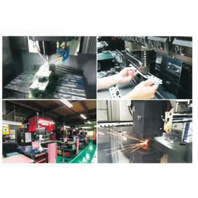 Nishimura Manufacturing Co., Ltd. Company Profile