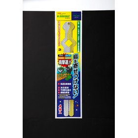 Bird repellent and pest bird control product "BIRDCHEAT"