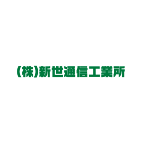 Heavy-duty crane operation products made of recycled resin (such as corner materials and plastic sheets).