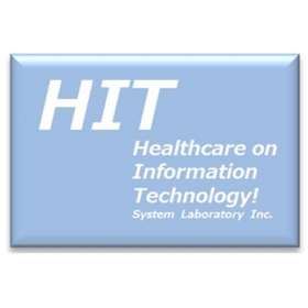 Consulting for planning, design, development, and implementation of business systems for medical institutions.
