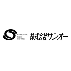 ＜防音工事＞賢い防音対策とは