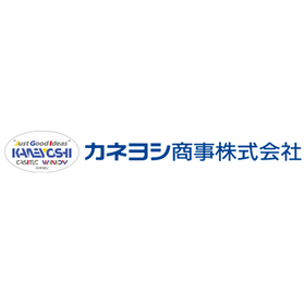 Case Study of the Introduction of a Small Waste Treatment System: Special Nursing Home Taga Seiryu no Sato