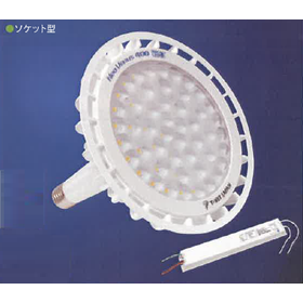 High Brightness LED Lighting "Neo Venus Series"